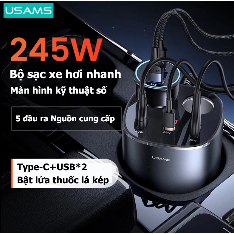 USAMS C28 245W 3 cổng USB Type C  Thiết bị sạc nhanh có màn hình kỹ thuật số tiện dụng dành cho xe hơi