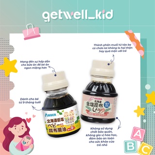 NƯỚC TƯƠNG TẢO BẸ KID & MAMA - TƯƠNG TẢO BẸ ANBER 100ML