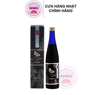 Tinh chất nhau thai Placenta 82x Sakura Premium 500ml - HÀNG NỘI ĐỊA NHẬT