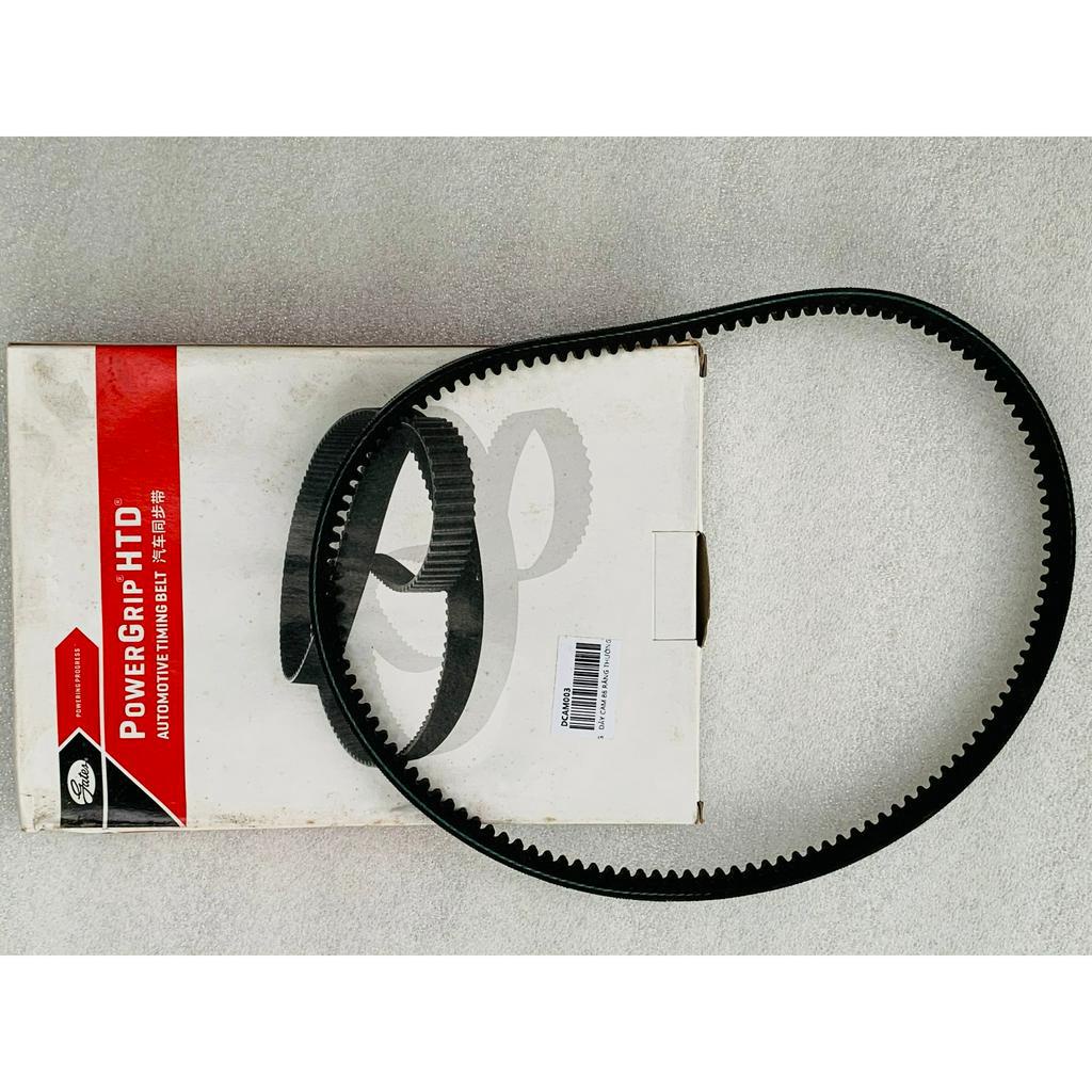 Dây Curoa cam, dây curoa máy phát điện xe Towner 750A, 800