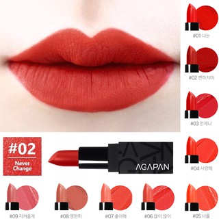 Son Lì AGAPAN #02 Never Change (Nude sang trọng)