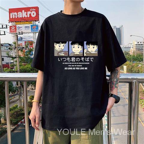 Áo Thun Nam Tay Ngắn Dáng Rộng Và Dài Thời Trang Hàn Quốc | BigBuy360 - bigbuy360.vn