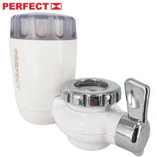 Máy Lọc Nước Tại Vòi Perfect PF-TWP79