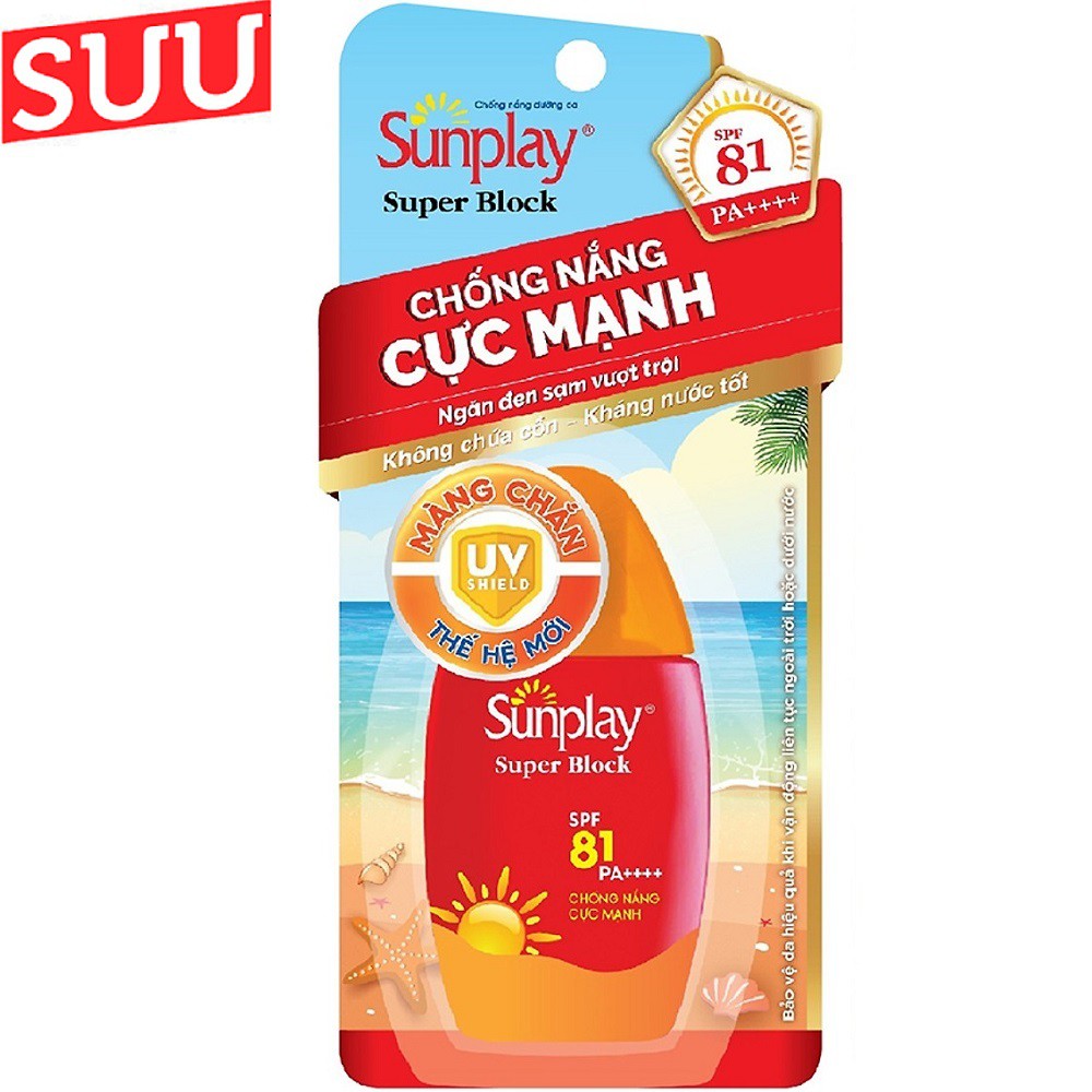 KEM CHỐNG NẮNG SUNPLAY SPF 81 30G suu.shop cam kết 100% chính hãng.