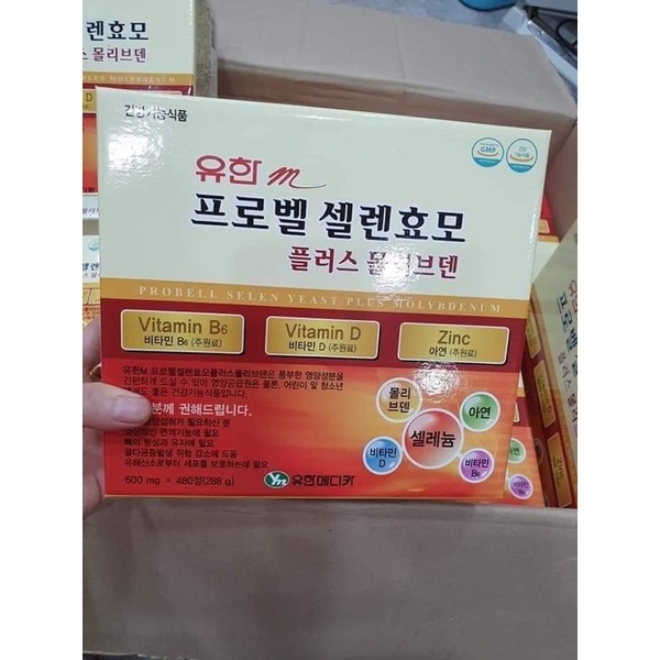 VITAMIN TỔNG HỢP DAEWOONG SELEN YEAST TĂNG CÂN CHO NGƯỜI GẦY 240v