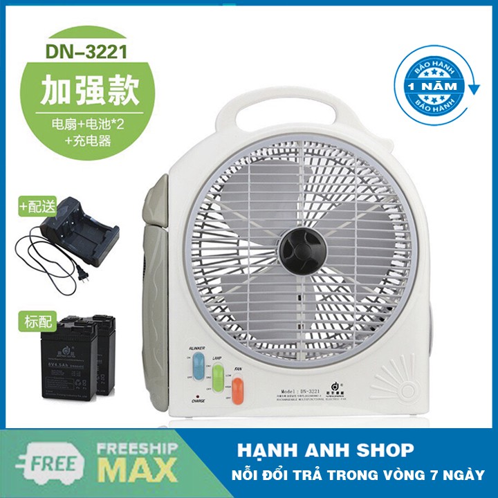 [Hàng Nội Địa] Quạt Tích Điện DN322 - 2 Bình Ắc Quy - Có Đèn LED- Bảo Hành 12 Tháng