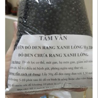 (1kg)Đỗ đen rang xanh lòng hạ thổ