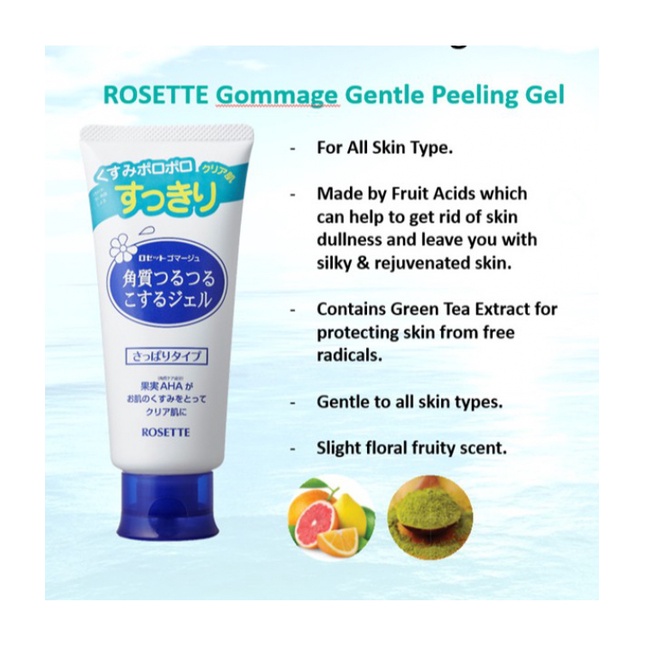 Tẩy Da Chết Rosette Nhật