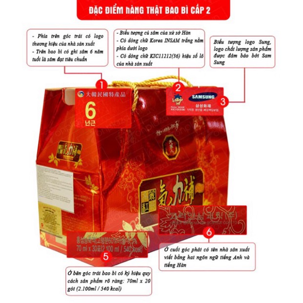 [Freeship] Nước Hồng Sâm Bio Hàn Quốc 30 gói quai xách | BigBuy360 - bigbuy360.vn