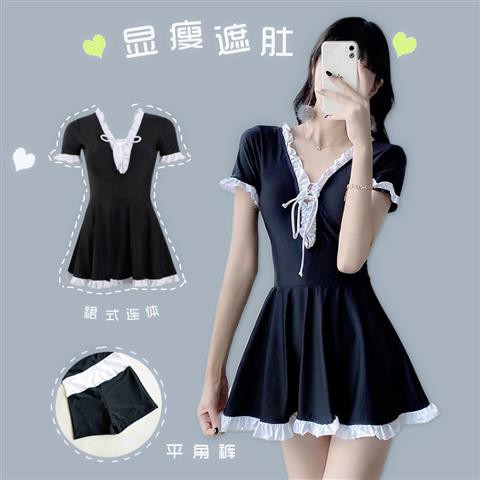 Bộ Đồ Bơi Thiết Kế Kín Đáo Gợi Cảm Cho Nữ