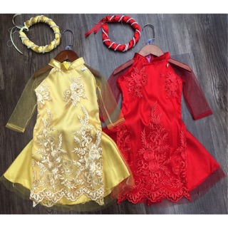 Set áo dài cách tân 1t - 5t