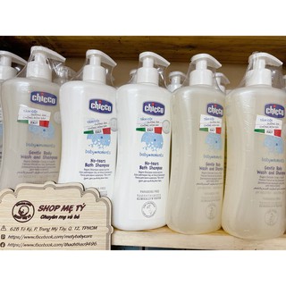 SỮA TẮM DƯỠNG DA CHICCO NATURAL SENSATION TEDDY 0M+