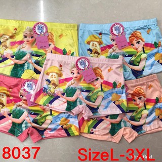 COMBO 10 chiếc quần đùi chíp bé gái