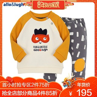 Áo allo lugh xuất Hàn