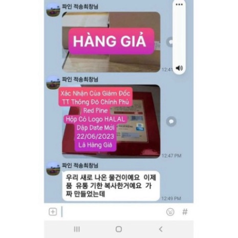 Tinh Dầu Thông Đỏ Chính Phủ Hàn Quốc Pine Jeok Song Gold 120 Viên [ Hàng Mới Về ]