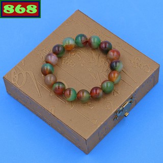 Vòng chuỗi tay mã não tứ quý 12 ly 16 hạt, vòng tay chuỗi hạt