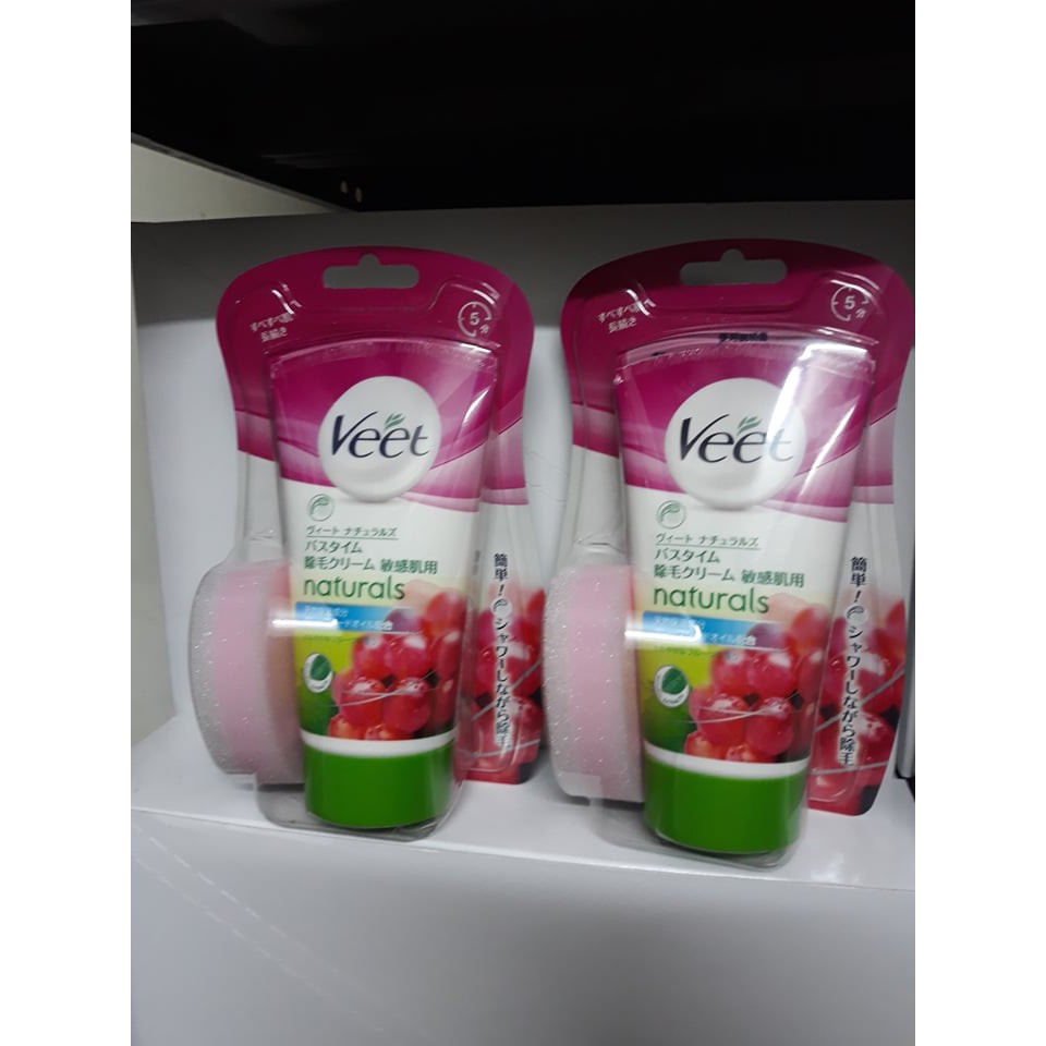 Kem Tẩy Lông Veet Nhật Bản 150gr kèm bông cọ