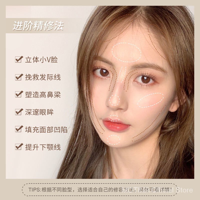 KISS BEAUTY Kem che khuyết điểm dạng lỏng bắt sáng chống mồ hôi tự nhiên | BigBuy360 - bigbuy360.vn