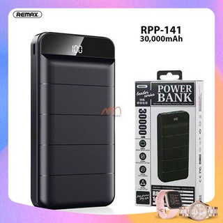 Pin sạc dự phòng Remax RPP-14 30000mAh lõi Li-Polymer 3 cổng sạc vào, 2 cổng ra