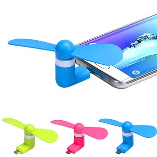 Quạt USB Apple Mini Cooler Hand Fan Cho iPhone 5 6 6s 7 Plus Android