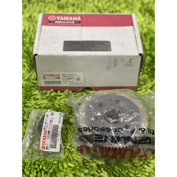 CẶP NHÔNG NỒI YAZ Y125Z Y125ZR ZIN CHÍNH HÃNG 5BU