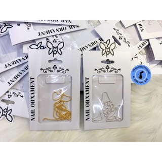 Dây xích bi trang trí nail dài 50cm