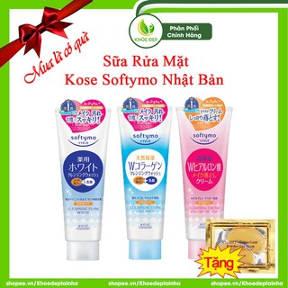 Sữa rửa mặt kose softymo nhật bản 220g - chính hãng