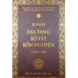 Sách - Kinh Địa Tạng Bồ Tát Bổn Nguyện  Bìa Cứng