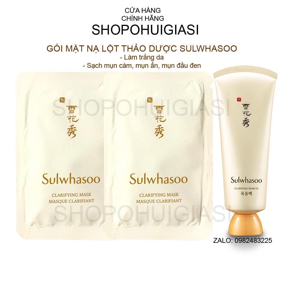 [Mới] Gói mặt nạ lột Sulwashoo thảo dược sáng da loại bỏ tế bào chết và mụn cám - Sulwhasoo Clarifying Mask 4ml