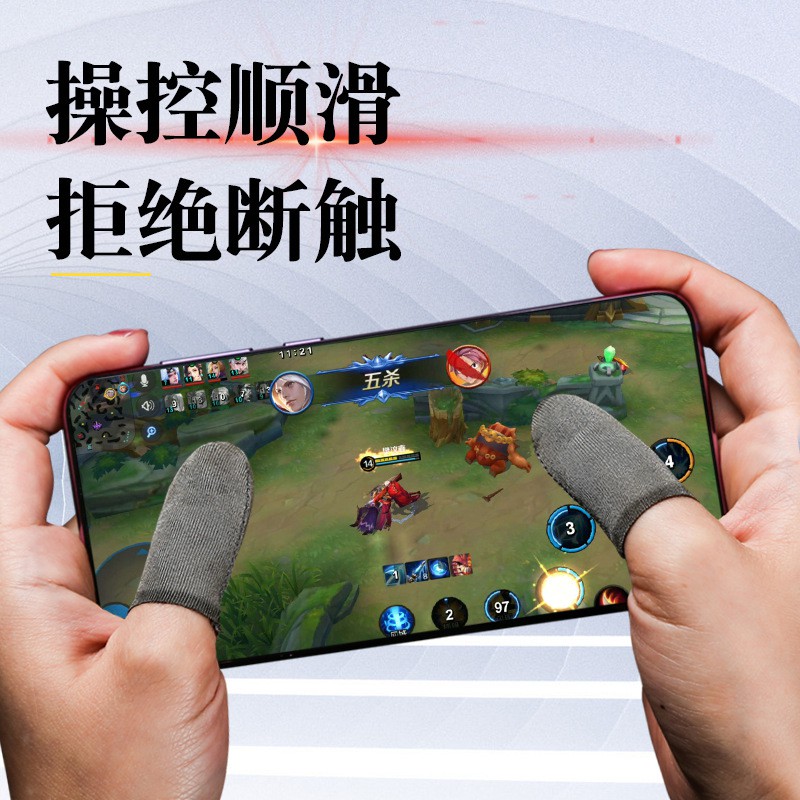 Bao tay chơi game siêu mỏng 24 sợi bạc, găng tay chống mồ hôi, độ nhạy cao - Beetech