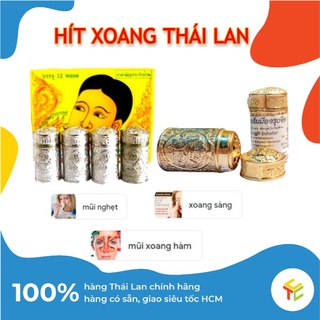 Ống Hít Mũi Giảm Viêm Xoang Jarungjit Inhalor Thái Lan chính hãng