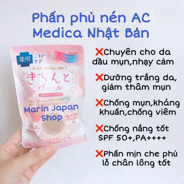 (Cho da nhạy cảm, da có mụn )Phấn phủ nén dưỡng trắng da kiềm dầu dành cho da mụn nhật bản