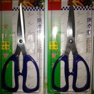 Kéo to tiện dụng L09