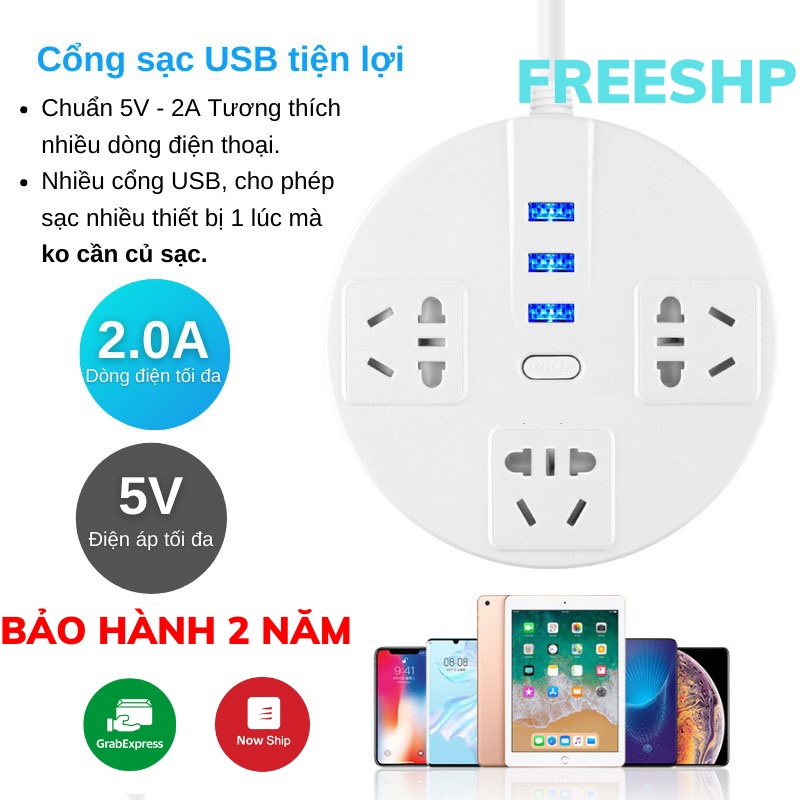 Ổ Cắm Điện Đa Năng Ổ Cắm Điện Cổng USB Chống Giật An Toàn Sun.z