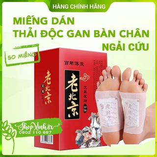50 miếng dán chân thải độc ngải cứu lão bắc kinh