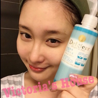 Tẩy da chết DETCLEAR 