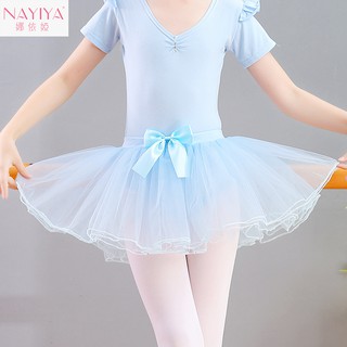 Đầm múa ba lê 4 lớp cho bé gái