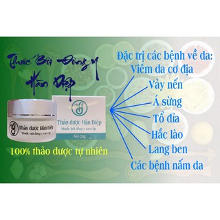 Kem bôi da cho bbé - Hàn Diệp
