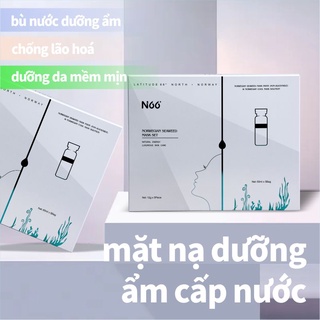 [Jlir] Mặt nạ dưỡng ẩm chăm sóc da mới