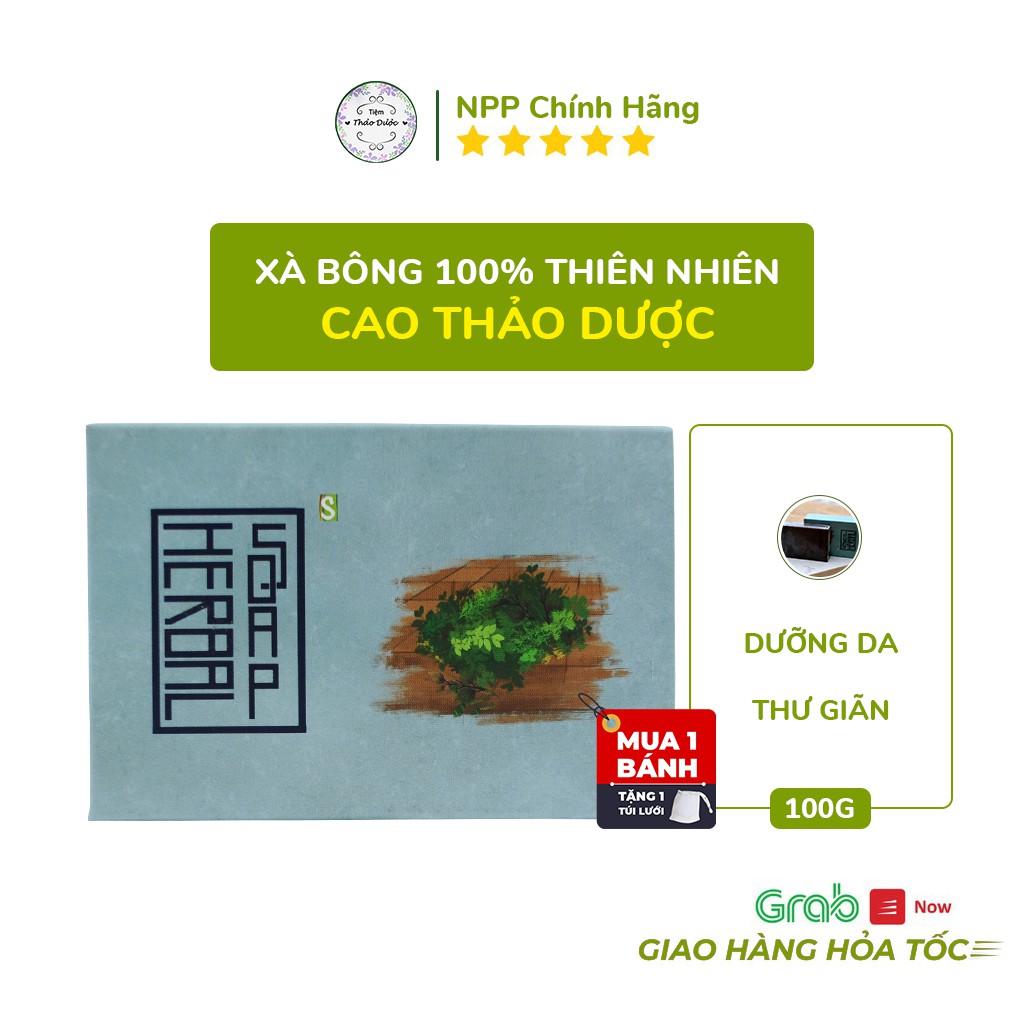 Xà phòng cao thảo dược Tiệm Thảo Dược Xanh xà bông sinh dược hỗ trợ chứng mẩn ngứa, dị ứng