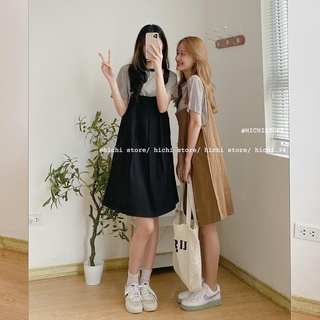 Sét yếm xếp ly + áo kẻ