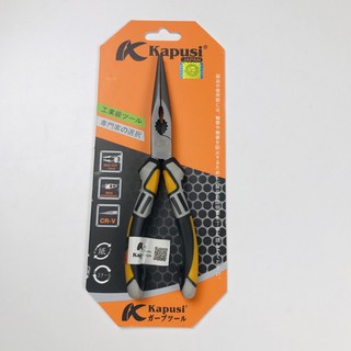 Kìm nhọn kapusi 8inch cao cấp công nghệ nhật