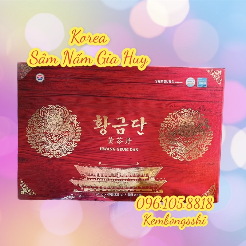 Đông Trùng Hạ Thảo HWANG GEUM DAN Hàn Quốc hộp gỗ 60 viên