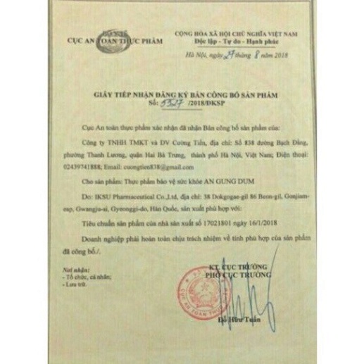 ⚡️Freeship⚡️ Bổ não an cung Samsung Hàn Quốc hộp gỗ 60 viên tem chính hãng