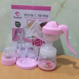 Máy hút sữa cầm tay JB Nhật Bản