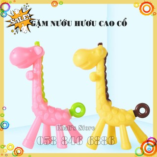 Gặm Nướu Hươu Cao Cổ An Toàn Cho Bé