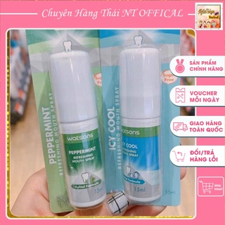 XỊT THƠM MIỆNG WATSONS THÁI LAN