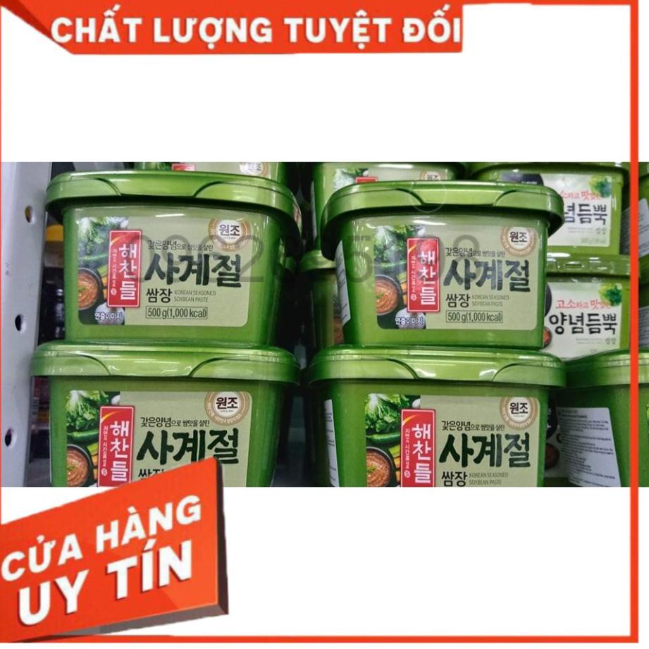 Tương chấm thịt nướng hàn quốc 500g - 사계절 쌈장