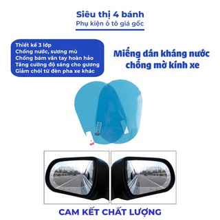 miếng dán gương ô tô chống nước