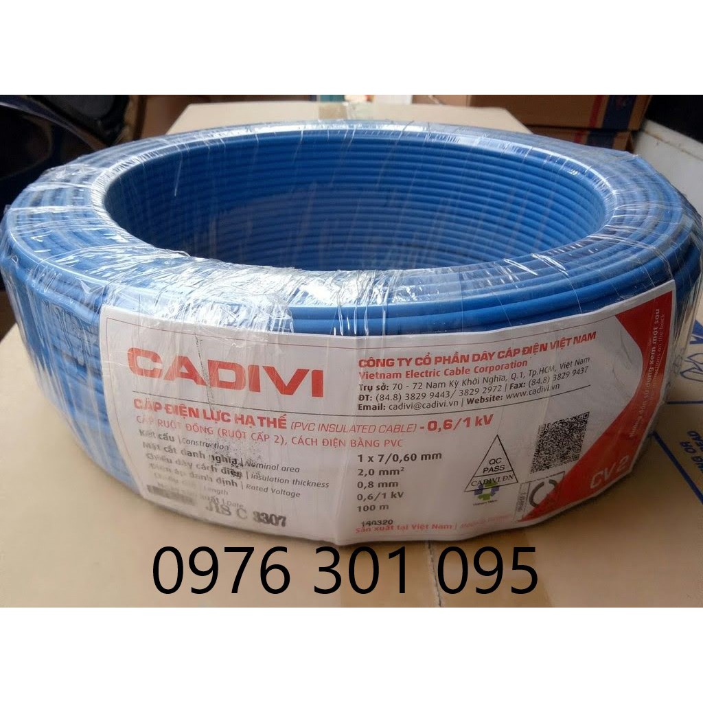 [CADIVI] DÂY ĐIỆN ĐƠN 2.0 - Cuộn 100m